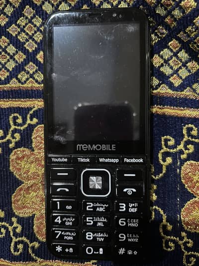 Call me keypad plus touch