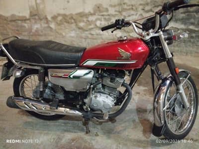 Honda 125 self start 2023