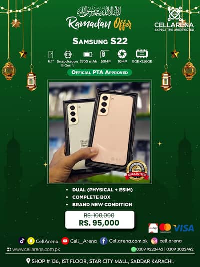 RAMADAN OFFER SAMSUNG S23 S22 S21 OFFICIAL PTA - CELLARENA