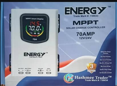 70 Amper MPPT hybrid all ok ha koi massla nai ha