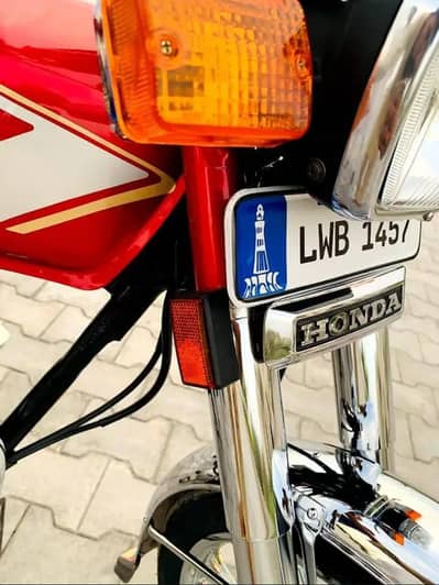 Honda 125cc 2005 model only WhatsApp 0325/2360/510