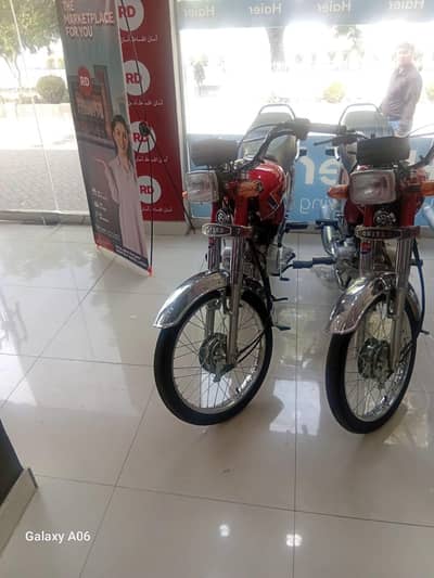 Hi Speed 2021 isb Reg