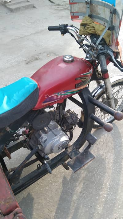 United loader 100cc