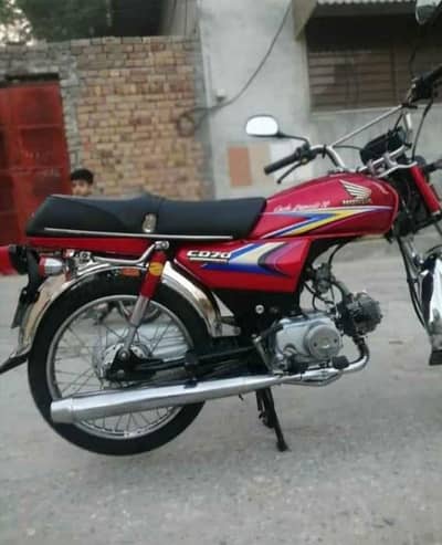Honda CD 70 cc model 2010