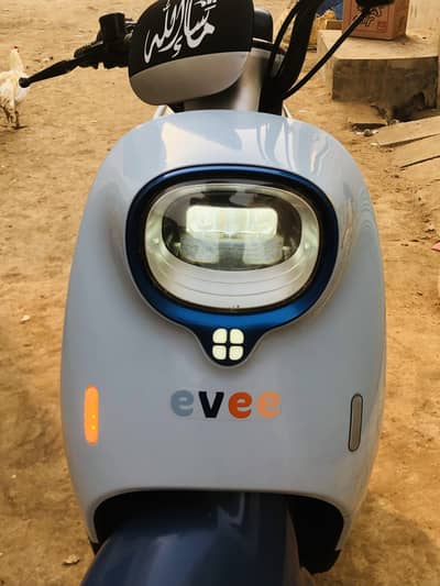 Electric scooty evee Wtsp number 03138857449