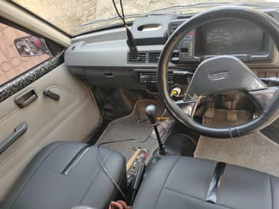 jiss nay layny wo bat kary bass