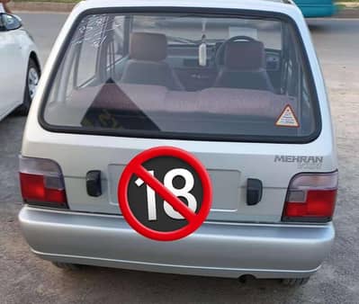 Suzuki Mehran vxr urgent for sale 03369479050