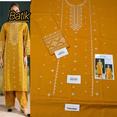 FABRIC: LAWN 90/70 *2 Piece*