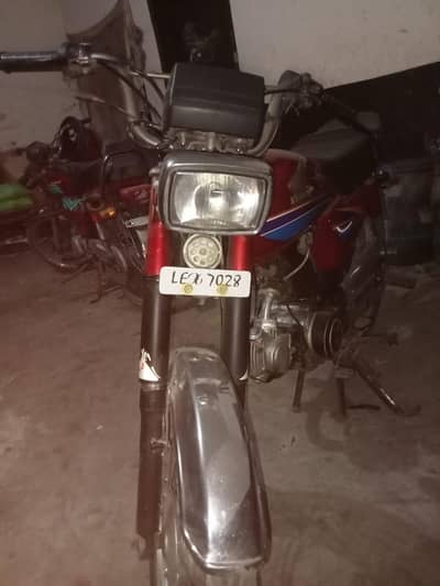 honda cd 70 bike lush condition 2007 modal hai all docomints clear