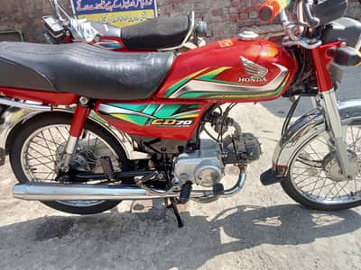 Honda CD 70