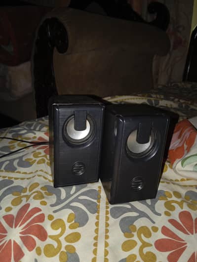 this is a very good speaker