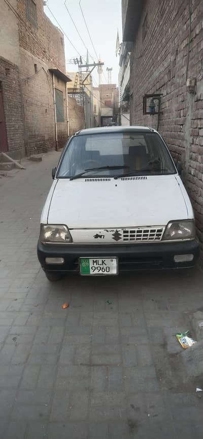 Maza Lana Wala rabta  na Kara  jisko samaj aya w rabta Kara only  w,ap