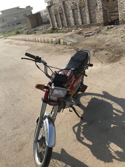 Road Prince RP 70 Passion 2024