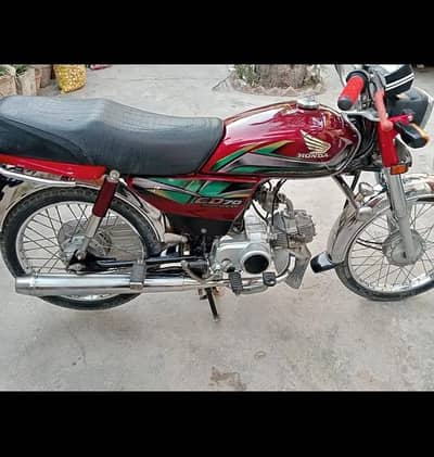 Honda CD70 (2022)