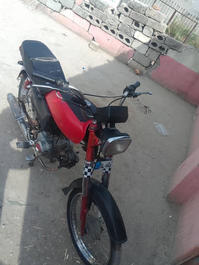 only copy ha original