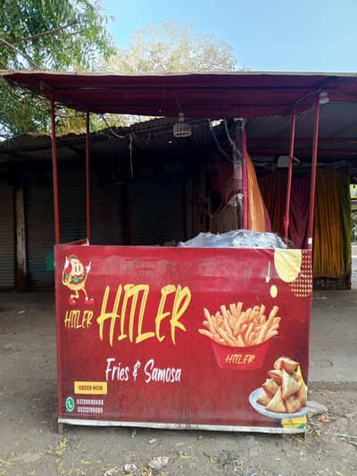 Fries cabin End All Equipments Available In new