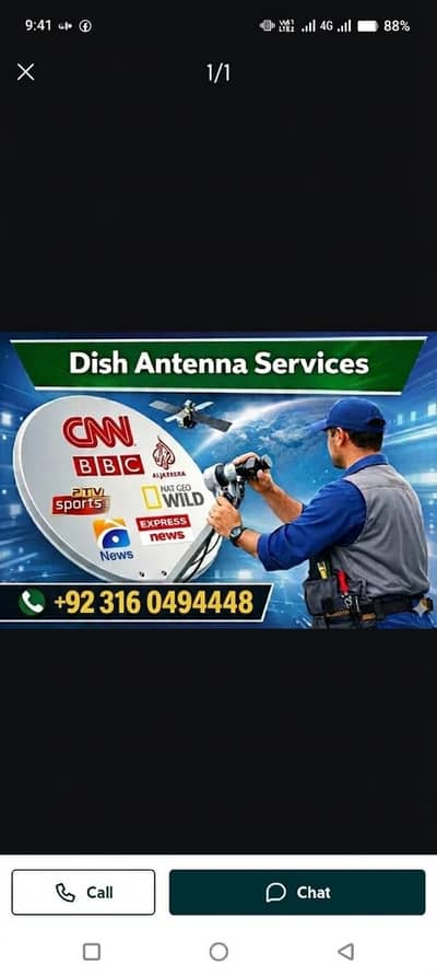 HD dish antenna service installation tv 03096614600