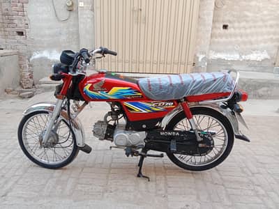 Honda CD 70 2021 Model bic for sale 0316 2486186 0301 1952338