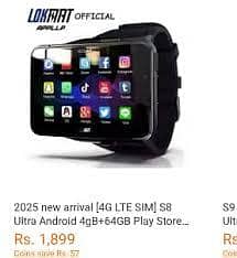 S8 ultra smart watch