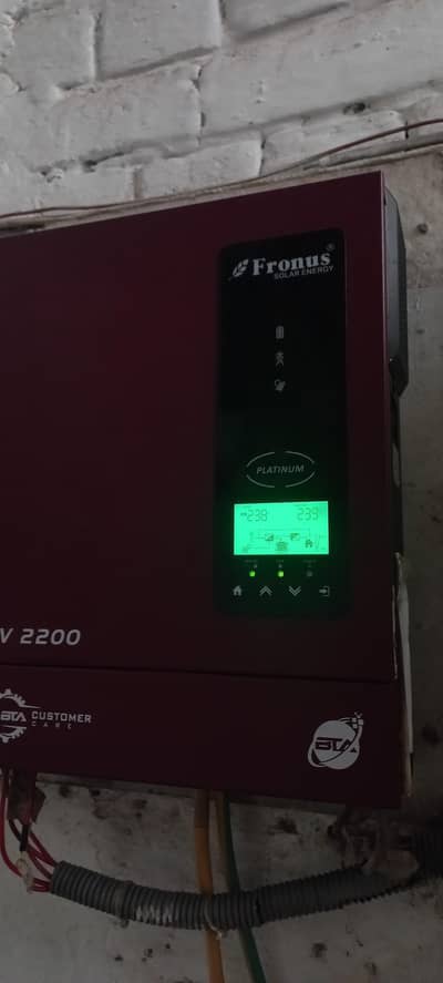 Fronus PV 2200 1.6 kW Hybrid Inverter