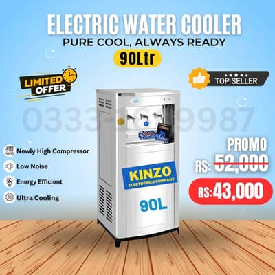 Electric water cooler/ water cooler/ inverter water cooler industry