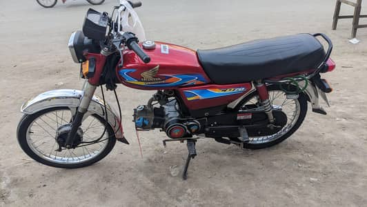 united us 70 all ok 2020