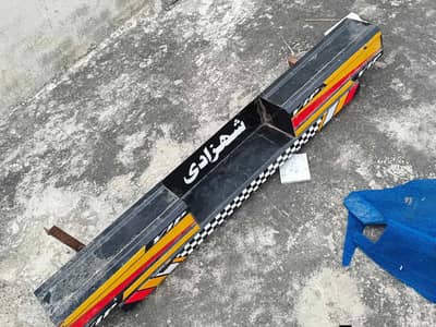 Suzuki bolan safeguard