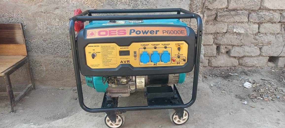 OES POWER 1