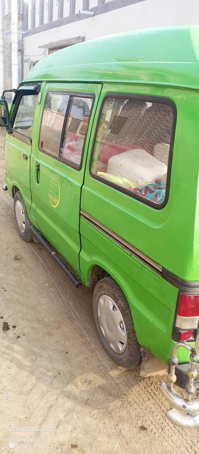 green bolan for sale