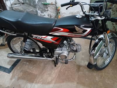 Honda 70cd model 2025 O33/3/45/14/8/32