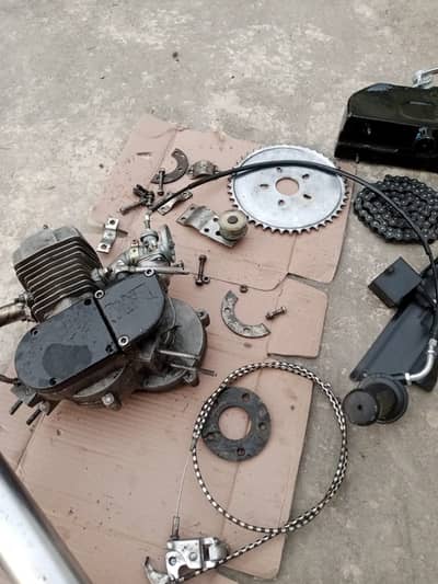 Engine cycle WhatsApp number 03005230959