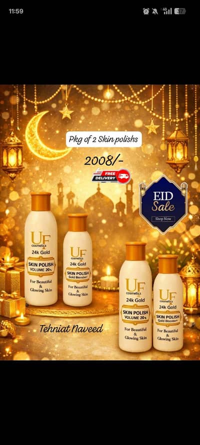 skin and hair growth Eid bundles
