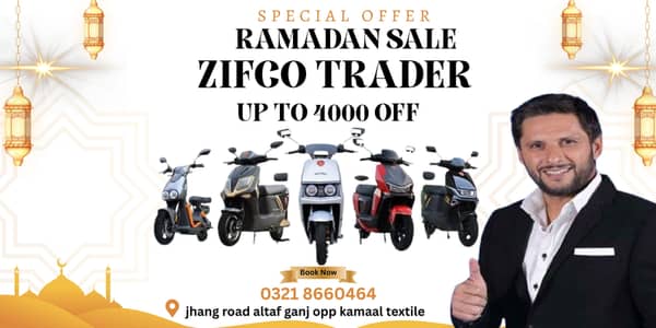 electric bike/metro bike/SCOOTER/SCOOTY/T9/M6/evee/