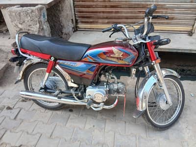 2025 + 2026 model honda 70 condition 10/10 for sale
