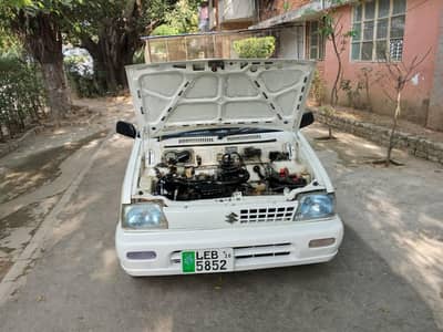 2piece shower and original