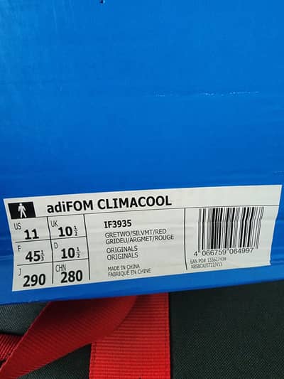 adidas adiform climacool