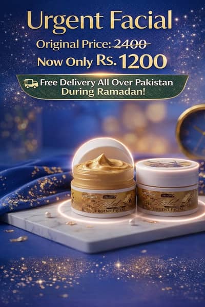 24K Gold Urgent Facial Cream – Ramadan Offer Rs. 1200 (Free Delivery)