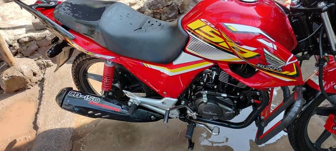 Honda 150