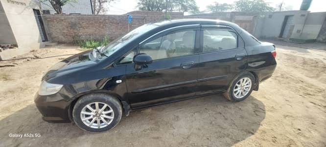 chat pillar diggi bonad jeniune ha side ka bi some piece jeniune ha