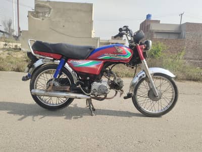 Honda 70 03095139178