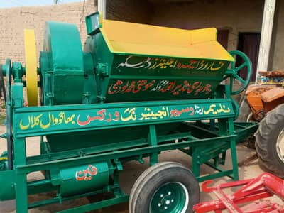 Brand New short shaft machine for sale