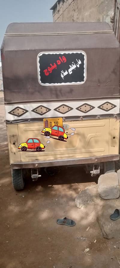 سازگار رکشہ 2019 ماڈل برائے فروخت – اچھی کنڈیشن