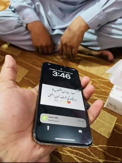 WhatsApp number 03027890134