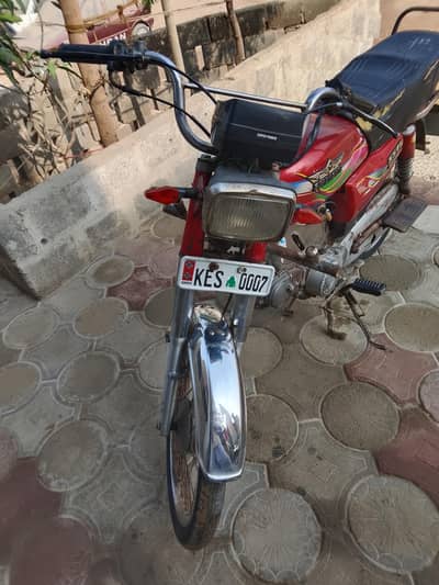 super star model 2010 CD 70 Good Condition