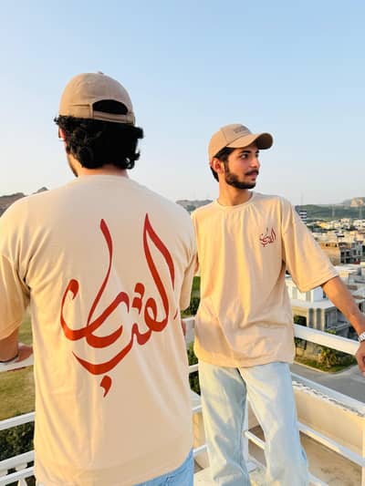 QURBAN SIGNATURE OVERSIZED TEE