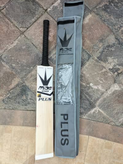 Professional Hard Ball Bat