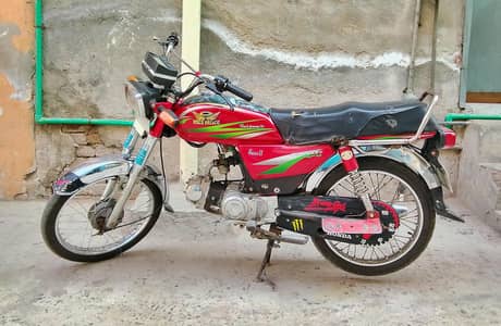 Urgent sale RP 70cc 2016 model