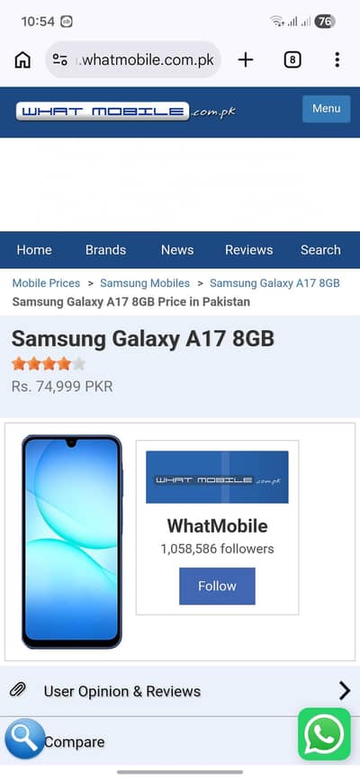 Samsung Galaxy A17 8/256
