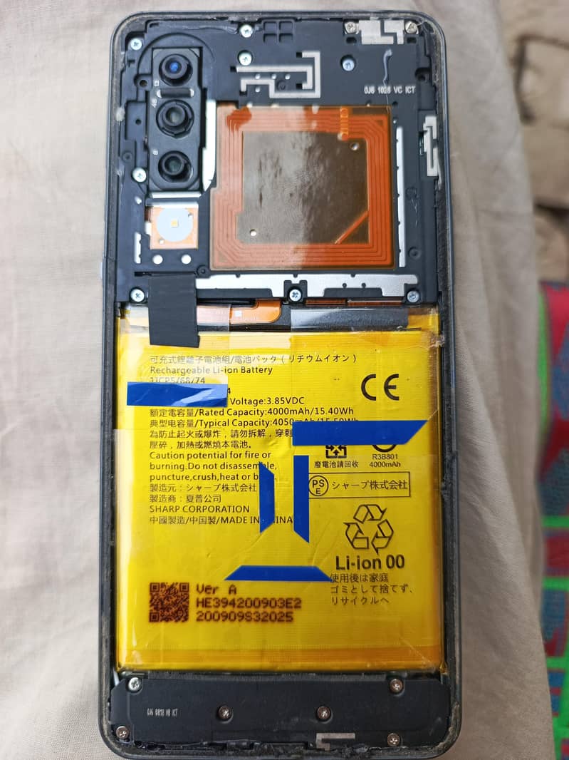 Sharp Aquos Zero 5G Basic 1