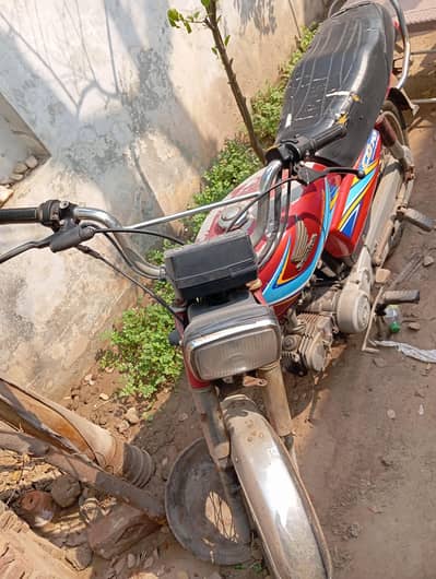 Honda CD70 17B model Description check